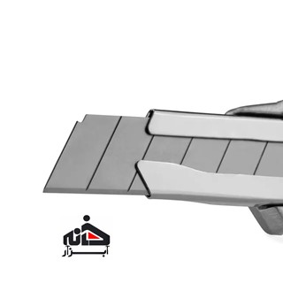 کاتر گالنا یک تیغ
